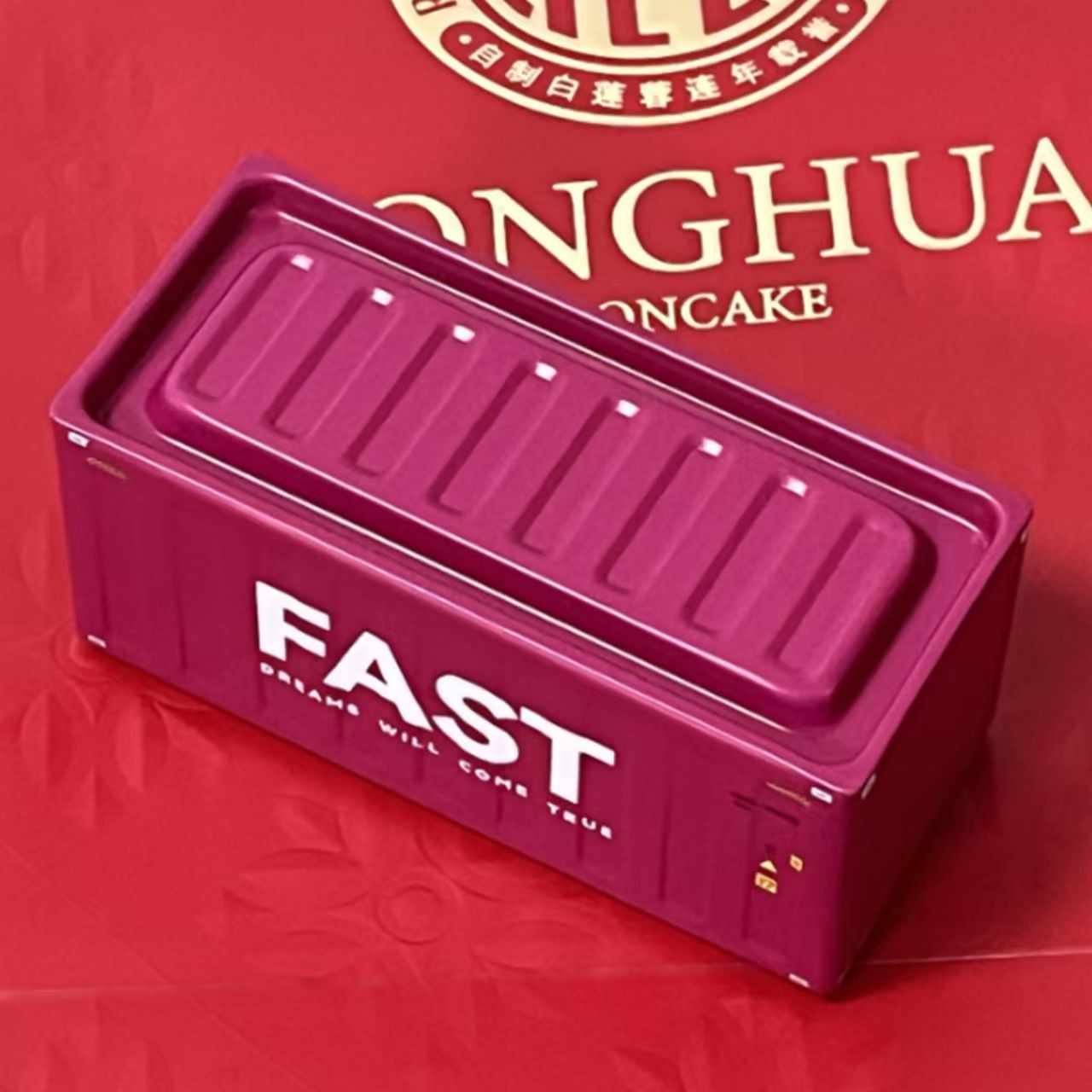Mini Storage Container Box