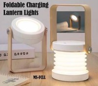 Foldable Charging Lantern LIght
