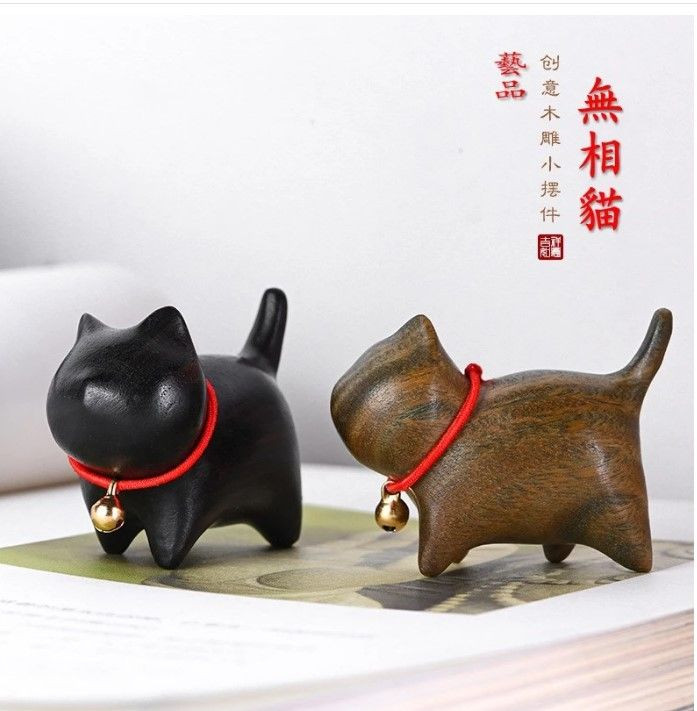 Wood carving giftware